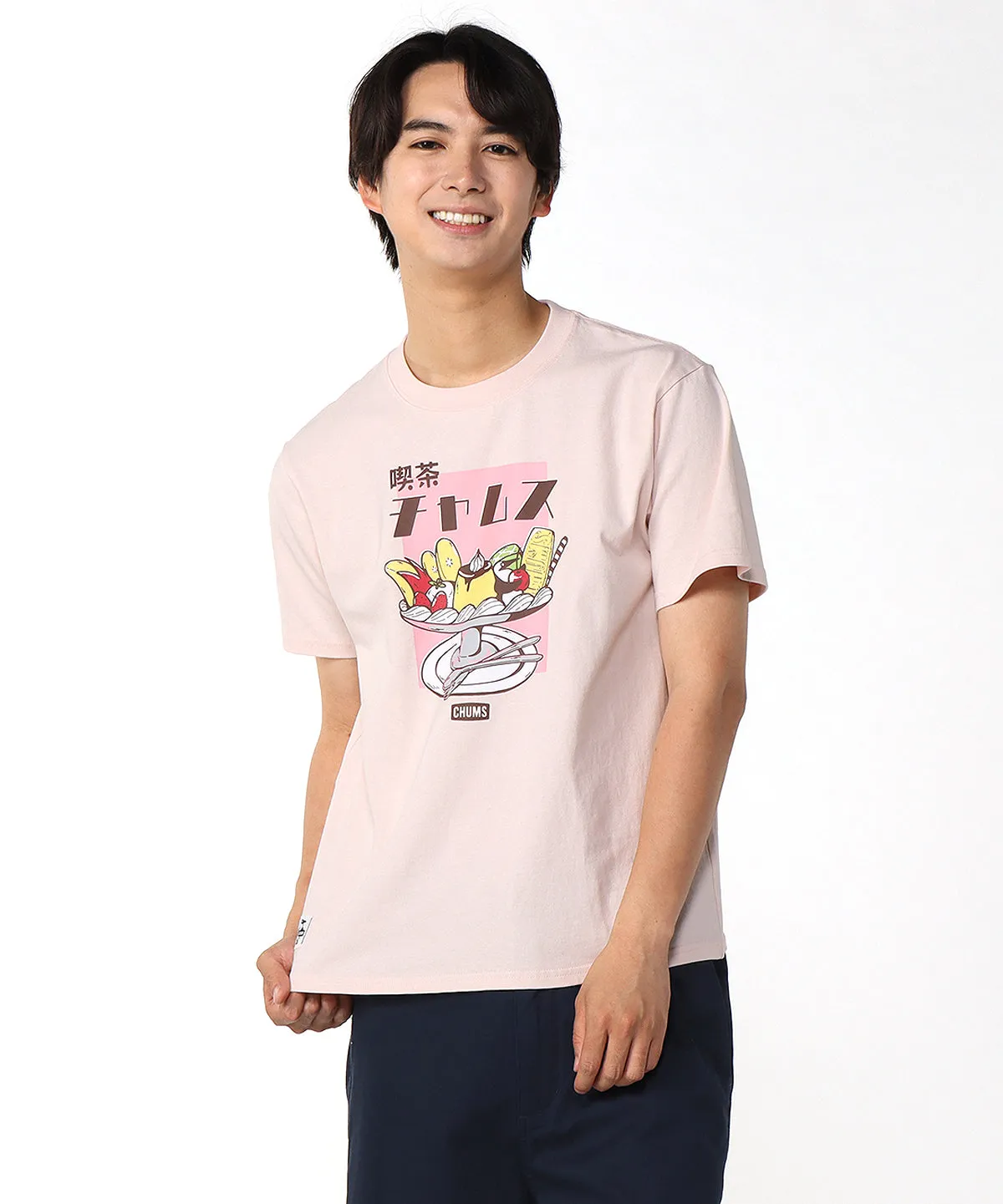 CHUMS Cafe T-shirt