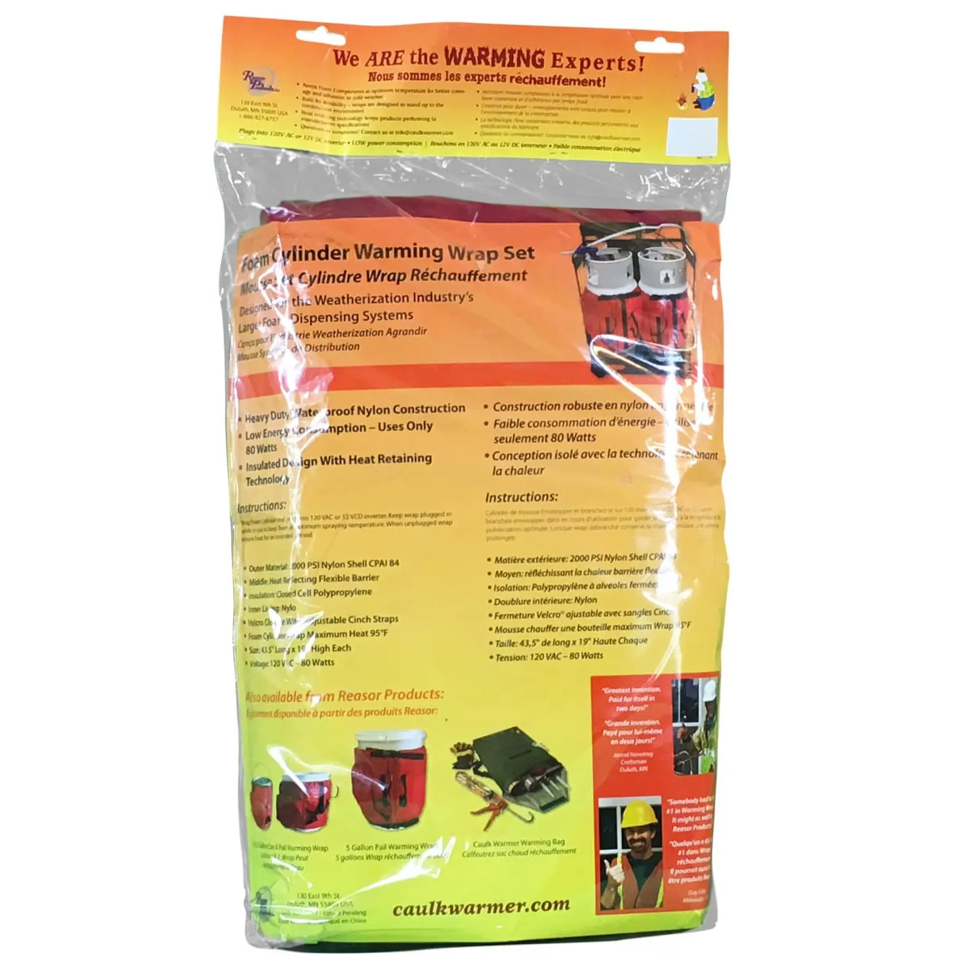 Foam Cylinder Heating Warming Wrap Set Tall for AB Units – 17 Gallon Tanks