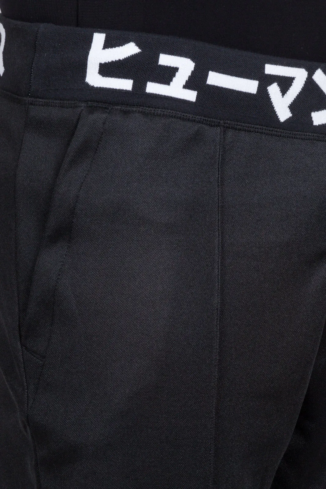 Pharrell Williams Hu Tapered Pants